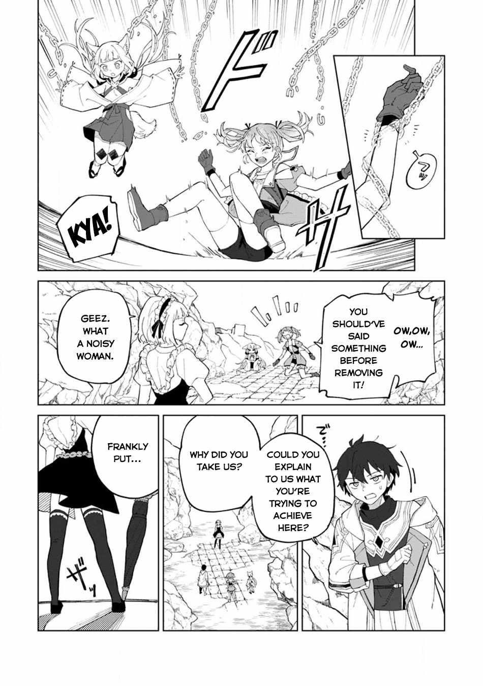 The White Mage Who Was Banished From the Hero’s Party Is Picked up by an S Rank Adventurer ~ This White Mage Is Too Out of the Ordinary! Chapter 25 - Page 4 in English