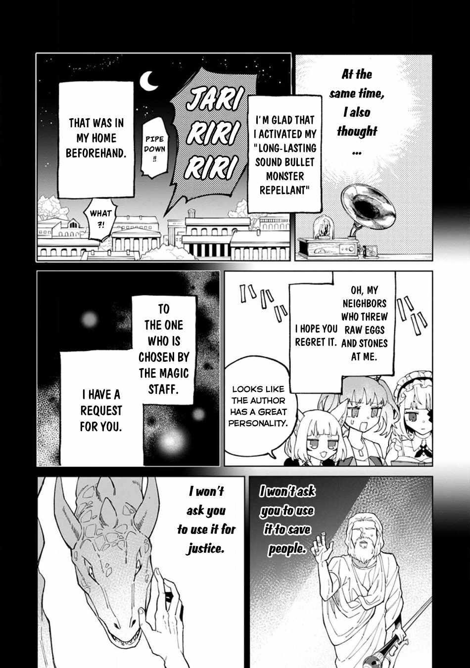 The White Mage Who Was Banished From the Hero’s Party Is Picked up by an S Rank Adventurer ~ This White Mage Is Too Out of the Ordinary! Chapter 27 - Page 16 in English