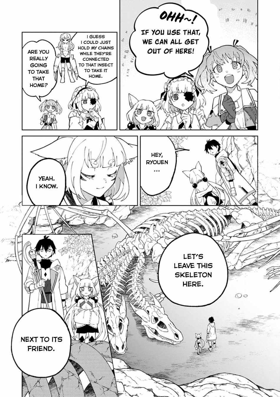 The White Mage Who Was Banished From the Hero’s Party Is Picked up by an S Rank Adventurer ~ This White Mage Is Too Out of the Ordinary! Chapter 27 - Page 20 in English