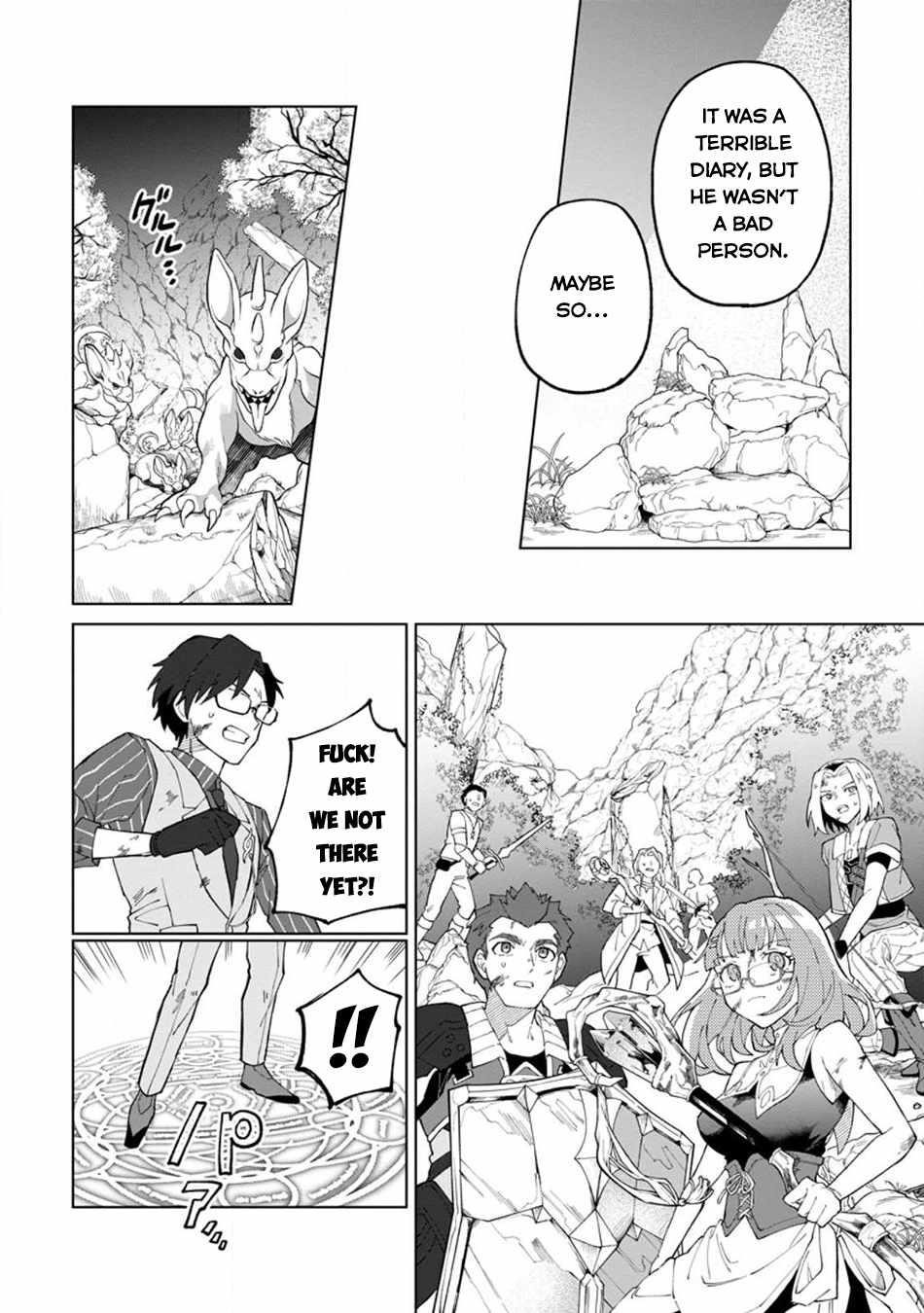 The White Mage Who Was Banished From the Hero’s Party Is Picked up by an S Rank Adventurer ~ This White Mage Is Too Out of the Ordinary! Chapter 27 - Page 21 in English