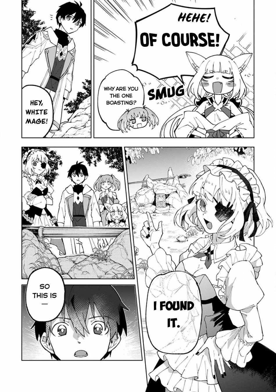 The White Mage Who Was Banished From the Hero’s Party Is Picked up by an S Rank Adventurer ~ This White Mage Is Too Out of the Ordinary! Chapter 27 - Page 4 in English