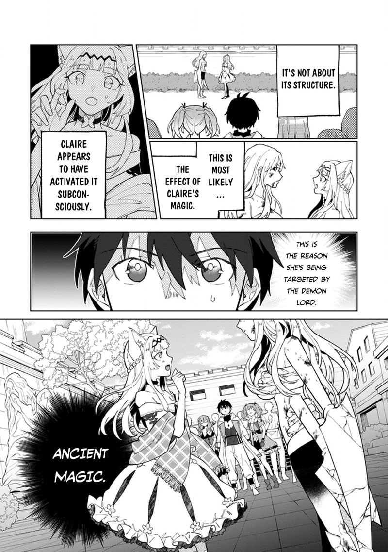 The White Mage Who Was Banished From the Hero’s Party Is Picked up by an S Rank Adventurer ~ This White Mage Is Too Out of the Ordinary! Chapter 28 - Page 11 in English