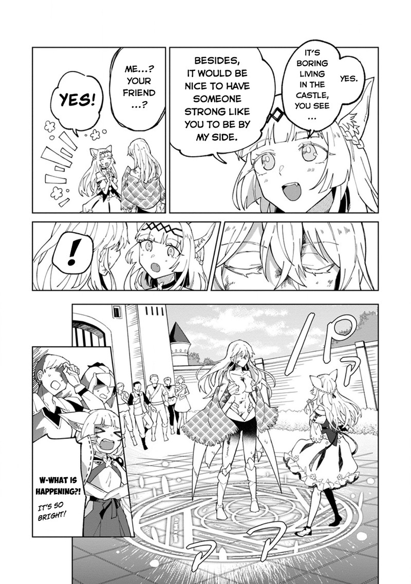The White Mage Who Was Banished From the Hero’s Party Is Picked up by an S Rank Adventurer ~ This White Mage Is Too Out of the Ordinary! Chapter 28 - Page 13 in English