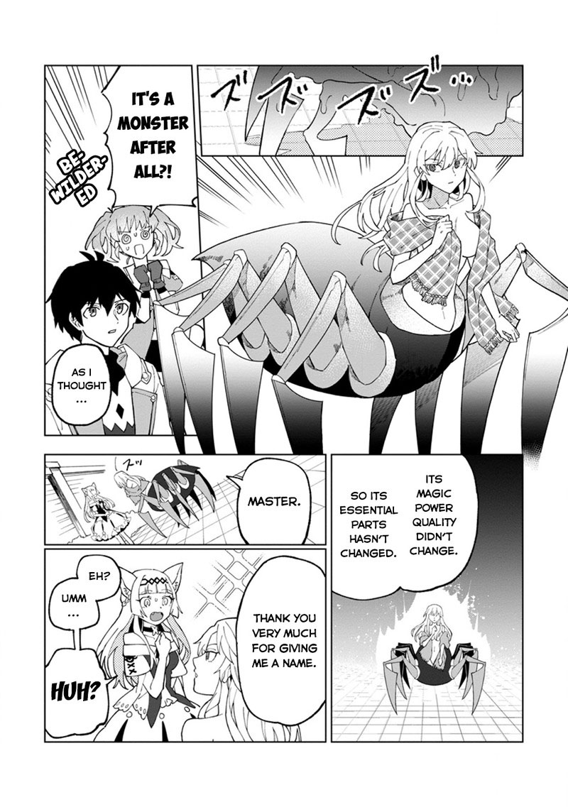 The White Mage Who Was Banished From the Hero’s Party Is Picked up by an S Rank Adventurer ~ This White Mage Is Too Out of the Ordinary! Chapter 28 - Page 15 in English