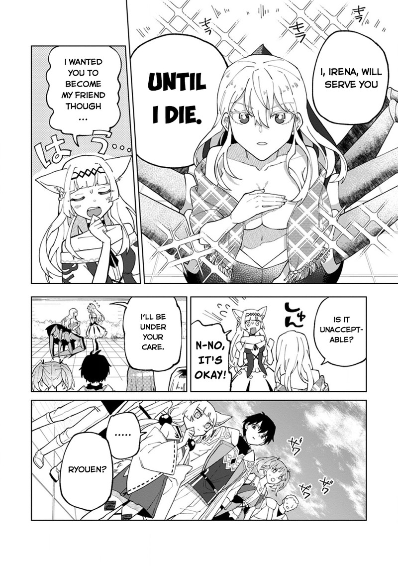 The White Mage Who Was Banished From the Hero’s Party Is Picked up by an S Rank Adventurer ~ This White Mage Is Too Out of the Ordinary! Chapter 28 - Page 16 in English
