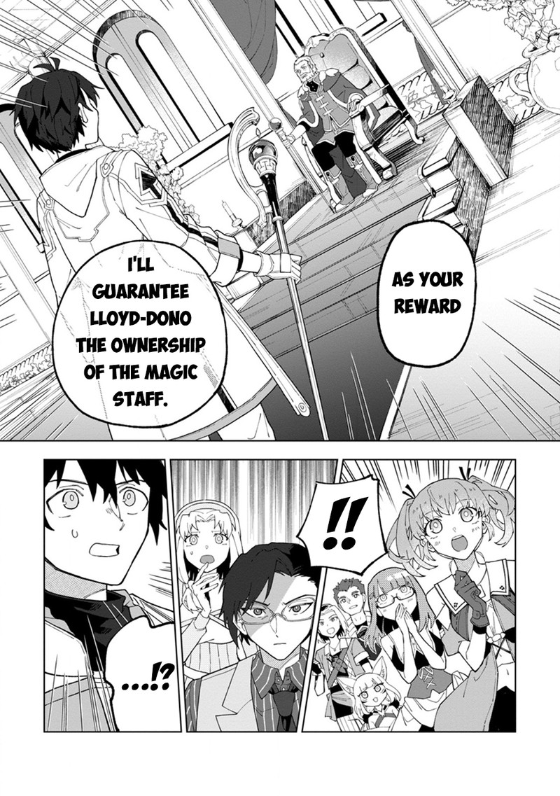 The White Mage Who Was Banished From the Hero’s Party Is Picked up by an S Rank Adventurer ~ This White Mage Is Too Out of the Ordinary! Chapter 28 - Page 22 in English