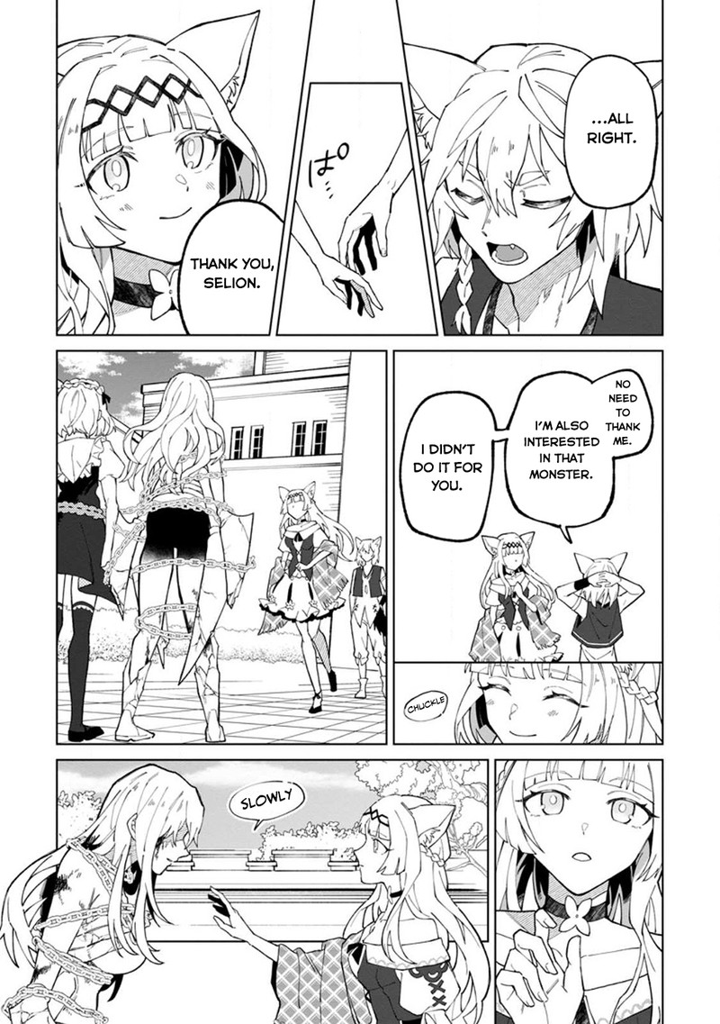 The White Mage Who Was Banished From the Hero’s Party Is Picked up by an S Rank Adventurer ~ This White Mage Is Too Out of the Ordinary! Chapter 28 - Page 4 in English
