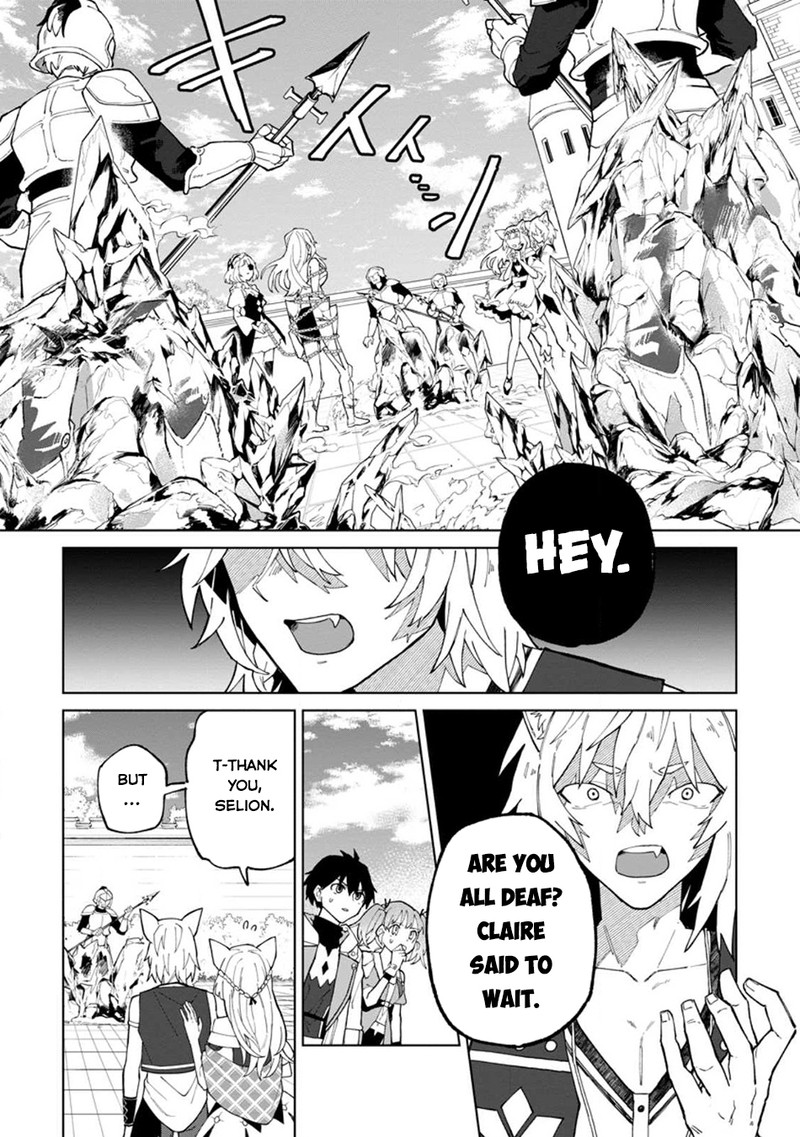 The White Mage Who Was Banished From the Hero’s Party Is Picked up by an S Rank Adventurer ~ This White Mage Is Too Out of the Ordinary! Chapter 28 - Page 6 in English