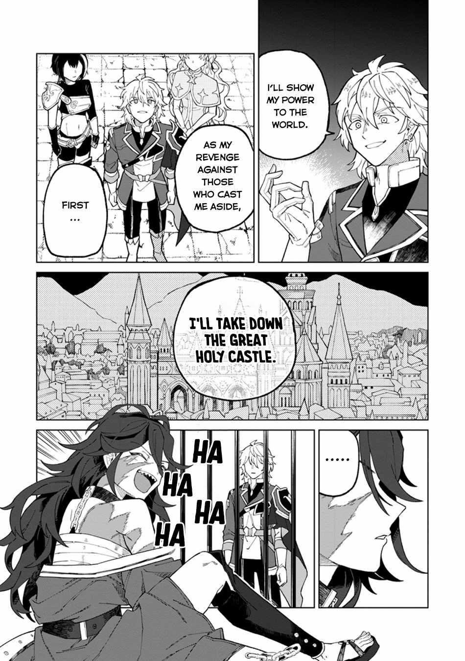 The White Mage Who Was Banished From the Hero’s Party Is Picked up by an S Rank Adventurer ~ This White Mage Is Too Out of the Ordinary! Chapter 29 - Page 12 in English