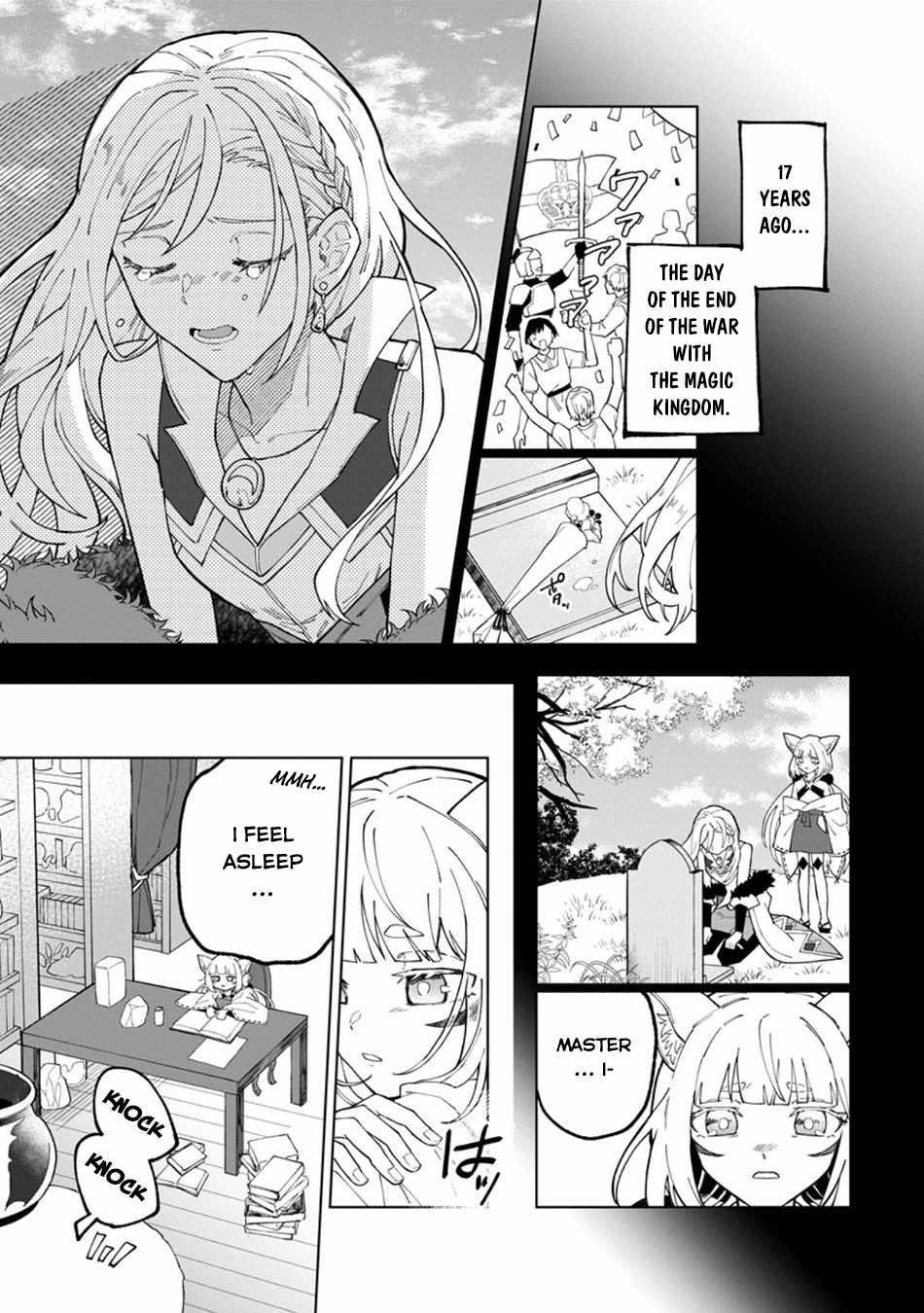 The White Mage Who Was Banished From the Hero’s Party Is Picked up by an S Rank Adventurer ~ This White Mage Is Too Out of the Ordinary! Chapter 29 - Page 19 in English