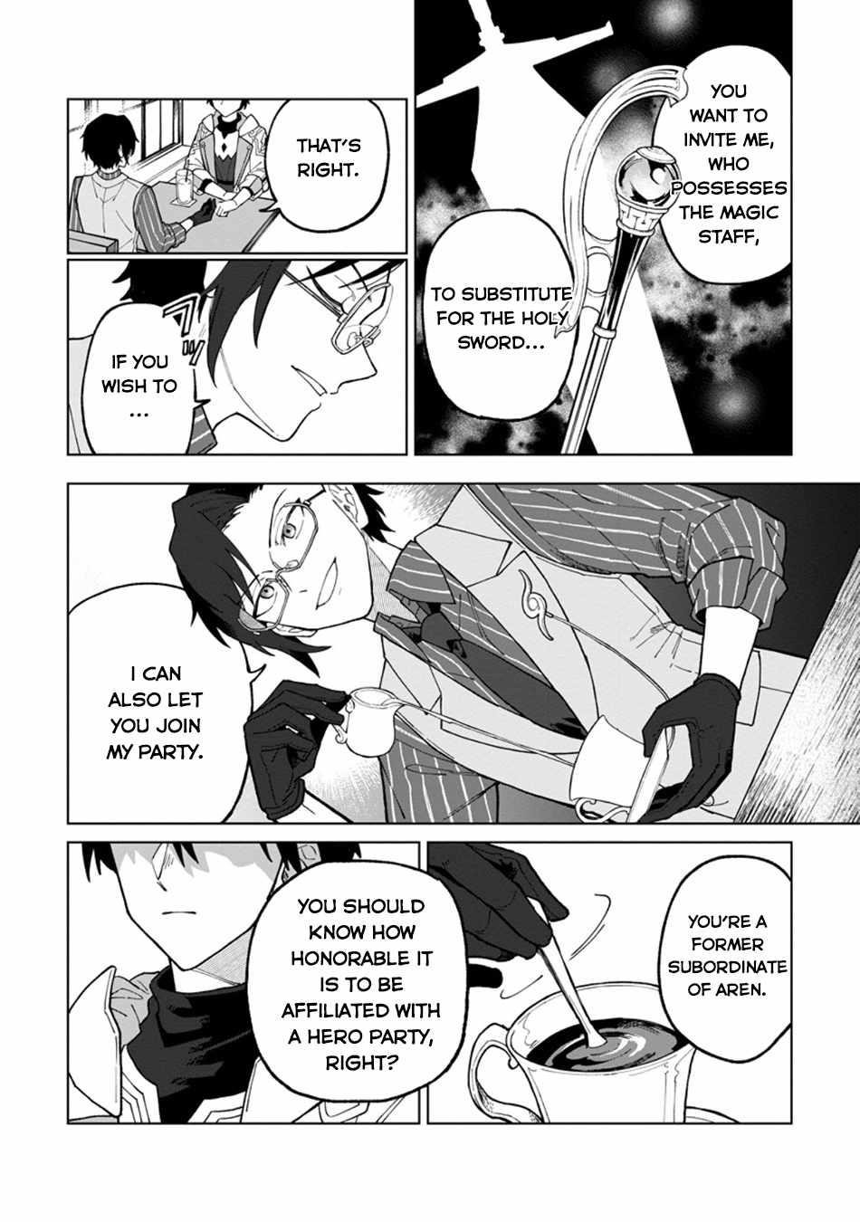 The White Mage Who Was Banished From the Hero’s Party Is Picked up by an S Rank Adventurer ~ This White Mage Is Too Out of the Ordinary! Chapter 29 - Page 24 in English