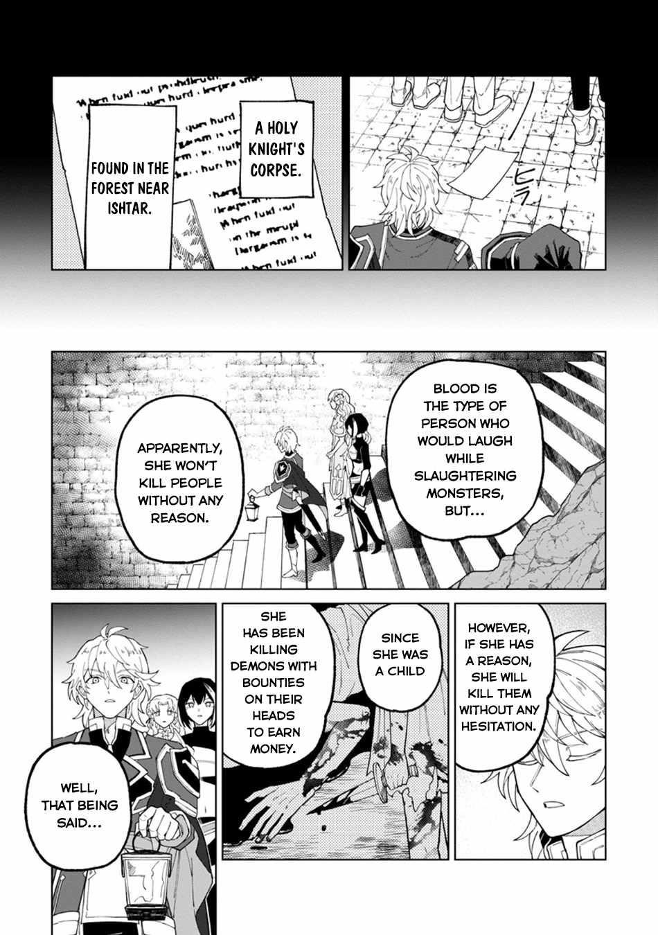 The White Mage Who Was Banished From the Hero’s Party Is Picked up by an S Rank Adventurer ~ This White Mage Is Too Out of the Ordinary! Chapter 29 - Page 7 in English