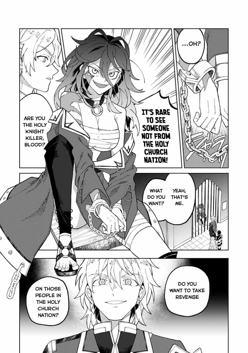 The White Mage Who Was Banished From the Hero’s Party Is Picked up by an S Rank Adventurer ~ This White Mage Is Too Out of the Ordinary! Chapter 29 - Page 9 in English