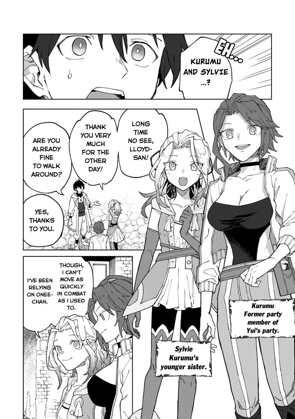 The White Mage Who Was Banished From the Hero’s Party Is Picked up by an S Rank Adventurer ~ This White Mage Is Too Out of the Ordinary! Chapter 30.1 - Page 6 in English