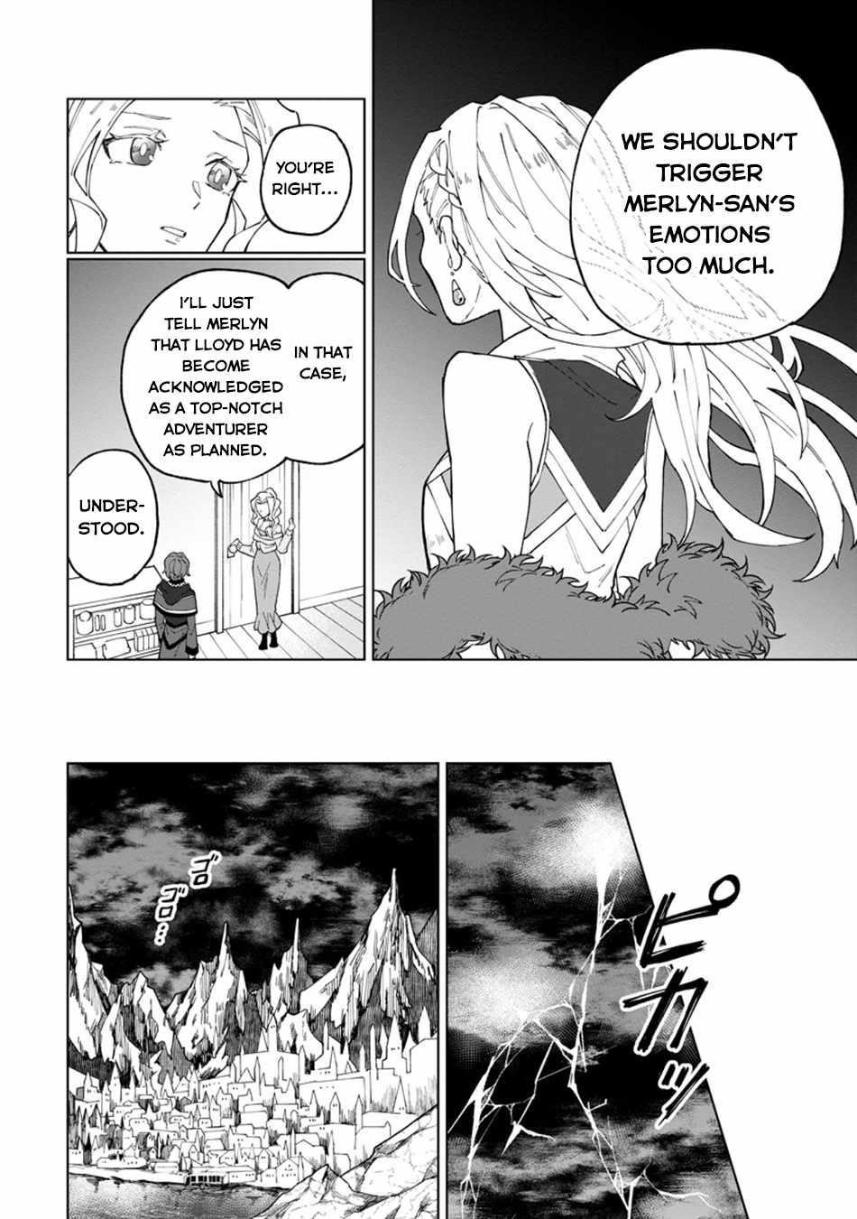 The White Mage Who Was Banished From the Hero’s Party Is Picked up by an S Rank Adventurer ~ This White Mage Is Too Out of the Ordinary! Chapter 30.3 - Page 3 in English