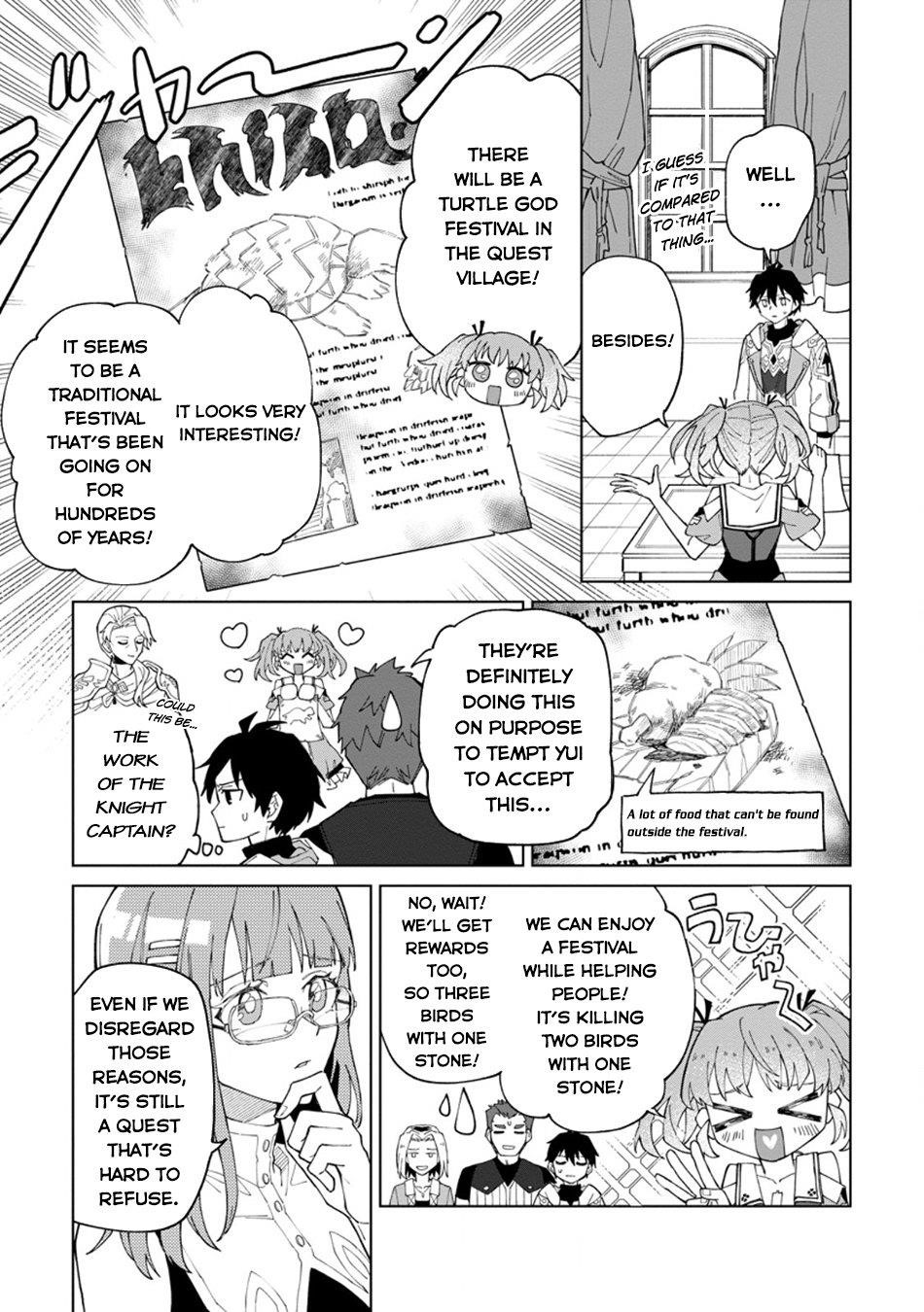 The White Mage Who Was Banished From the Hero’s Party Is Picked up by an S Rank Adventurer ~ This White Mage Is Too Out of the Ordinary! Chapter 31.1 - Page 7 in English
