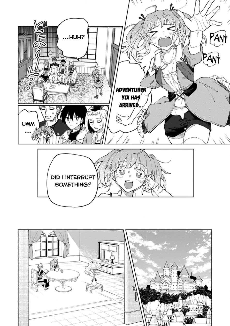 The White Mage Who Was Banished From the Hero’s Party Is Picked up by an S Rank Adventurer ~ This White Mage Is Too Out of the Ordinary! Chapter 31.2 - Page 3 in English
