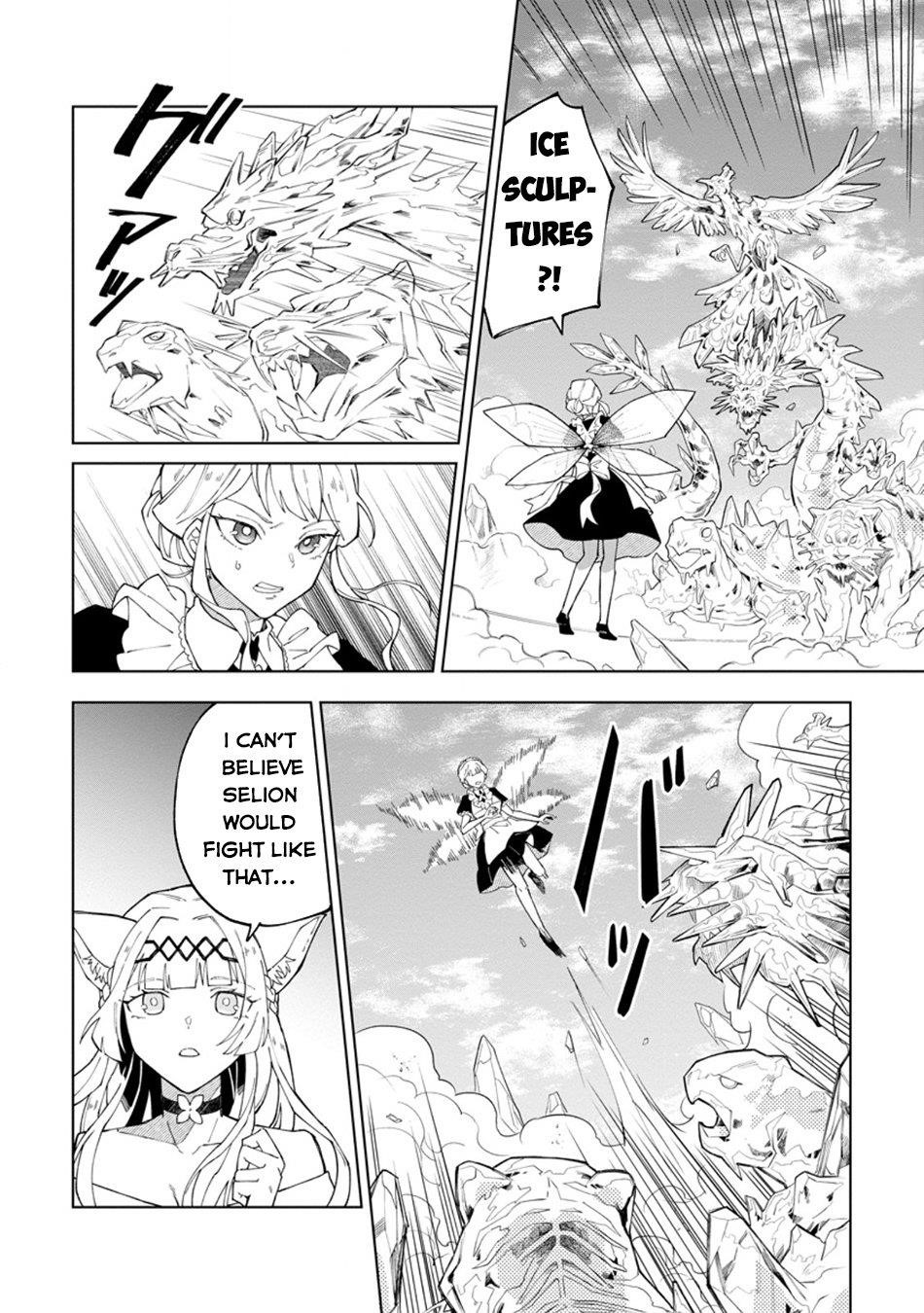 The White Mage Who Was Banished From the Hero’s Party Is Picked up by an S Rank Adventurer ~ This White Mage Is Too Out of the Ordinary! Chapter 32 - Page 12 in English