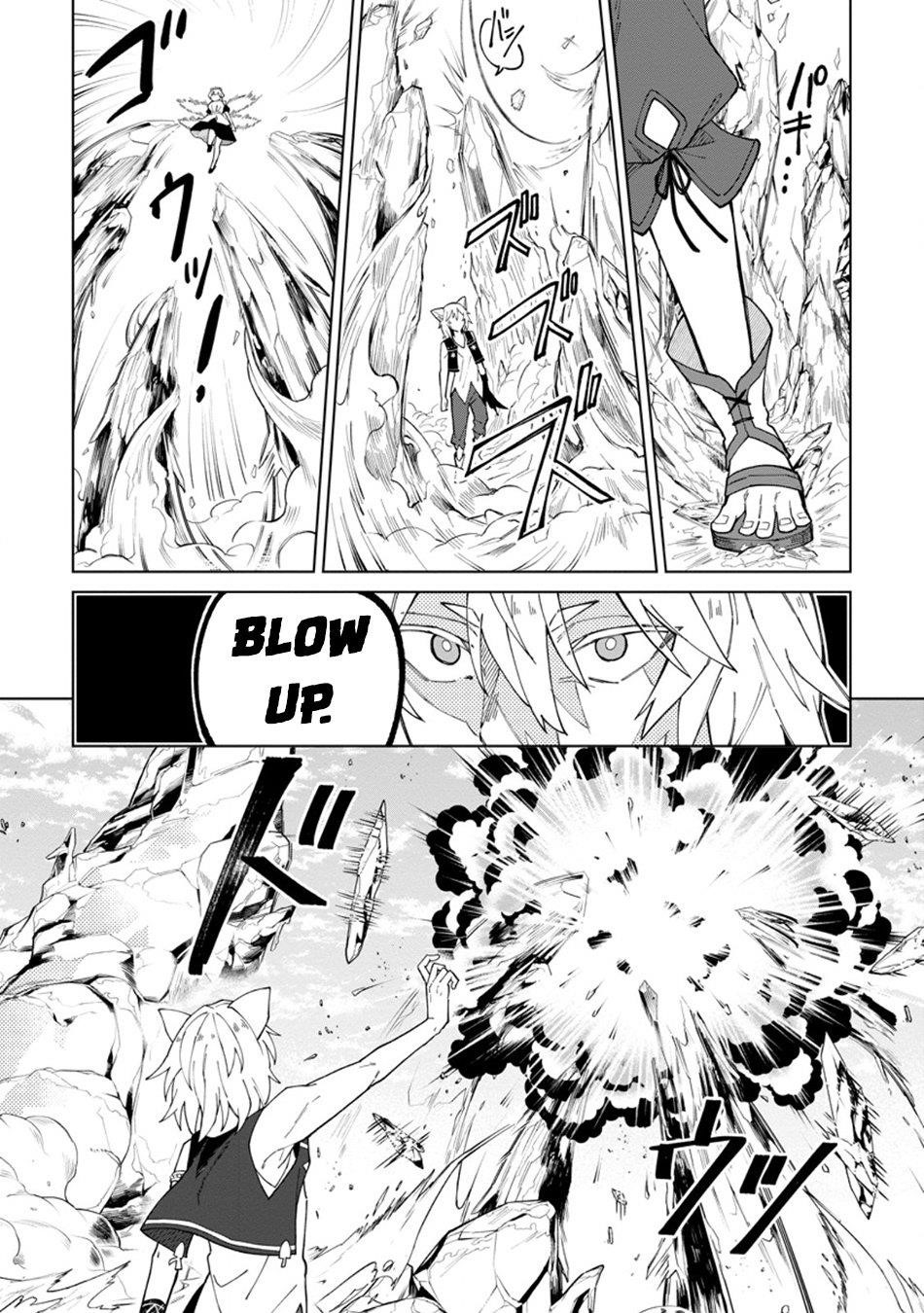 The White Mage Who Was Banished From the Hero’s Party Is Picked up by an S Rank Adventurer ~ This White Mage Is Too Out of the Ordinary! Chapter 32 - Page 7 in English