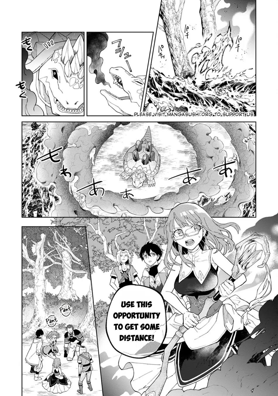 The White Mage Who Was Banished From the Hero’s Party Is Picked up by an S Rank Adventurer ~ This White Mage Is Too Out of the Ordinary! Chapter 33 - Page 10 in English