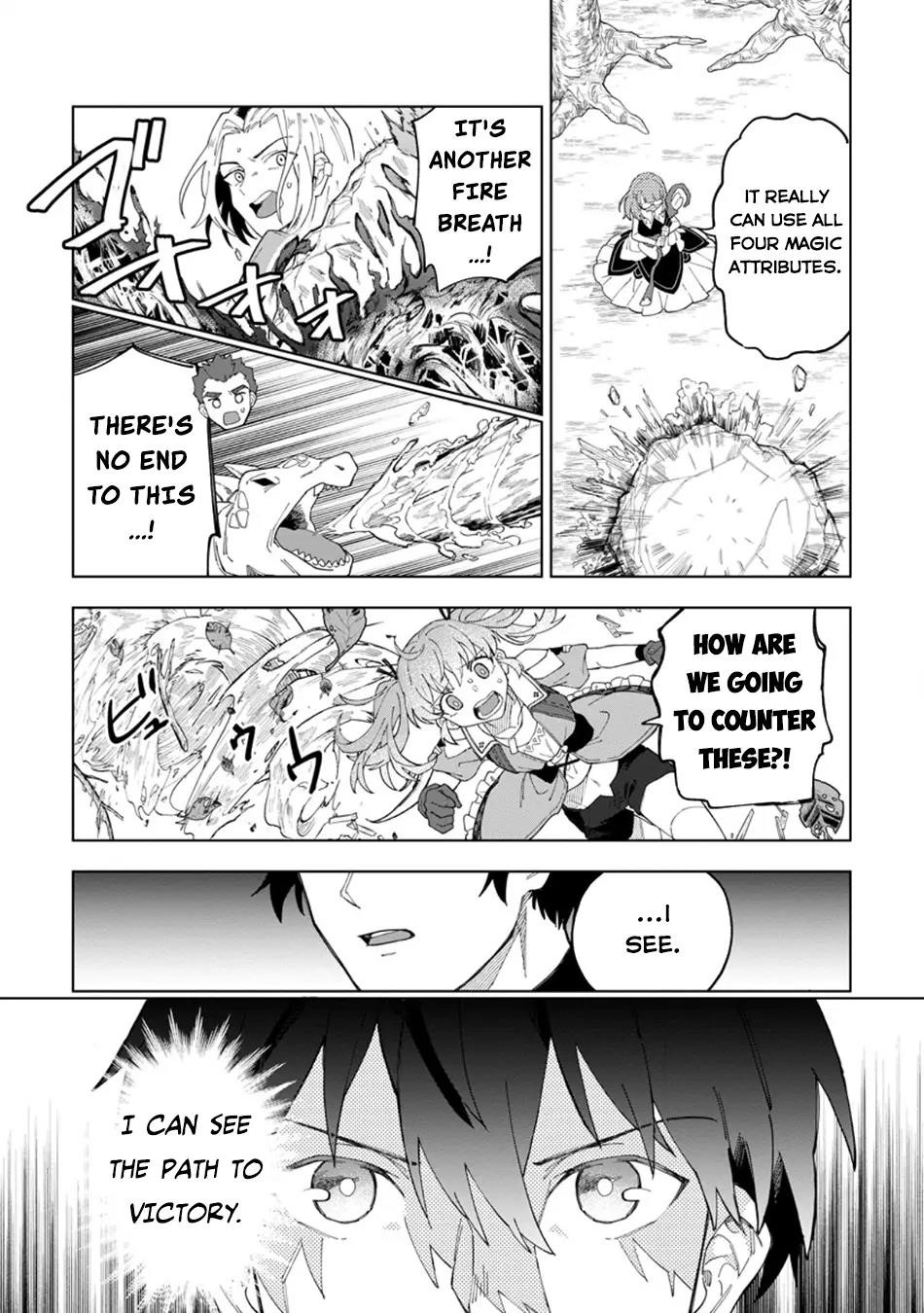 The White Mage Who Was Banished From the Hero’s Party Is Picked up by an S Rank Adventurer ~ This White Mage Is Too Out of the Ordinary! Chapter 33 - Page 14 in English