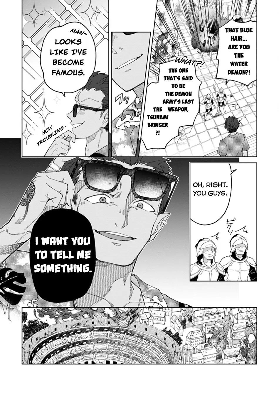 The White Mage Who Was Banished From the Hero’s Party Is Picked up by an S Rank Adventurer ~ This White Mage Is Too Out of the Ordinary! Chapter 33 - Page 16 in English