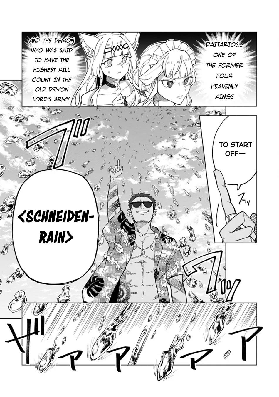 The White Mage Who Was Banished From the Hero’s Party Is Picked up by an S Rank Adventurer ~ This White Mage Is Too Out of the Ordinary! Chapter 33 - Page 21 in English