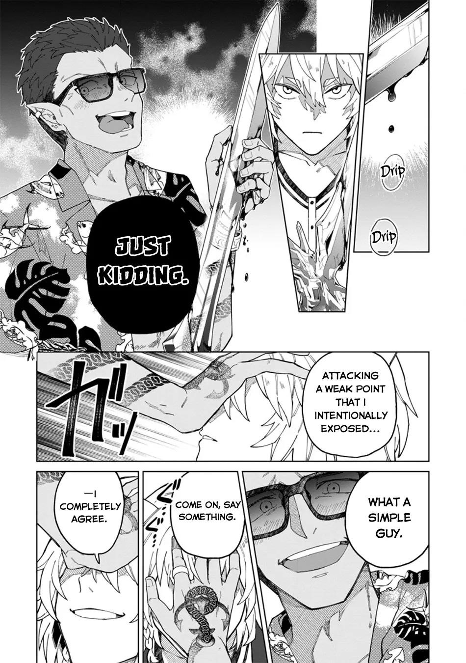The White Mage Who Was Banished From the Hero’s Party Is Picked up by an S Rank Adventurer ~ This White Mage Is Too Out of the Ordinary! Chapter 33 - Page 28 in English