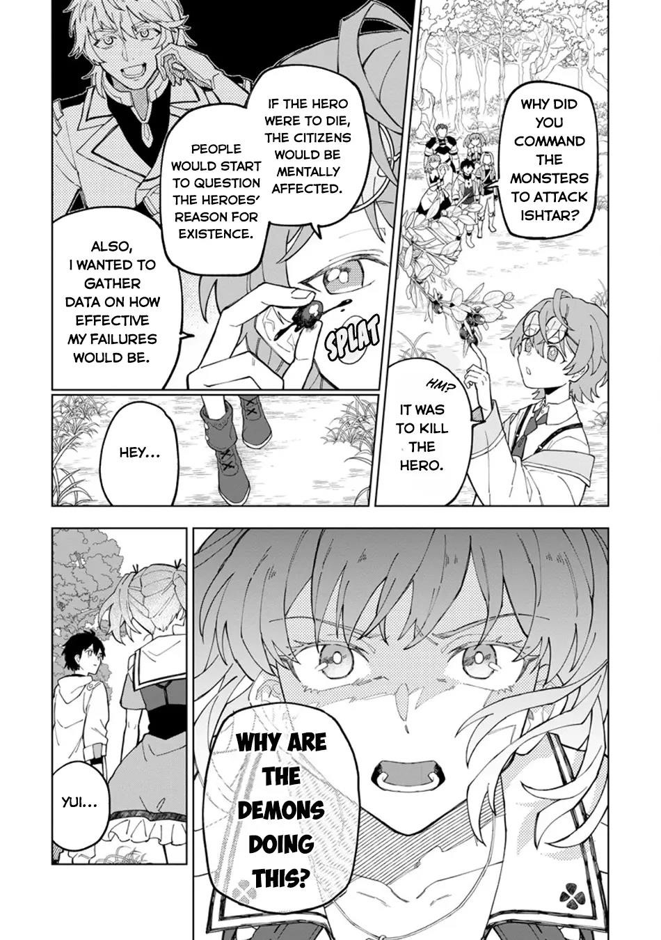 The White Mage Who Was Banished From the Hero’s Party Is Picked up by an S Rank Adventurer ~ This White Mage Is Too Out of the Ordinary! Chapter 33 - Page 3 in English