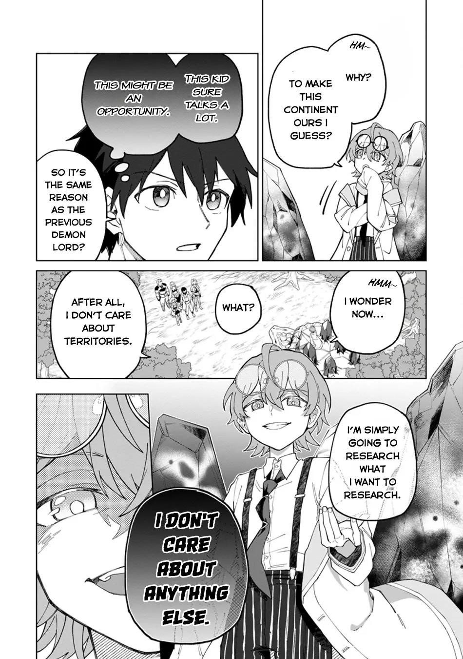 The White Mage Who Was Banished From the Hero’s Party Is Picked up by an S Rank Adventurer ~ This White Mage Is Too Out of the Ordinary! Chapter 33 - Page 4 in English