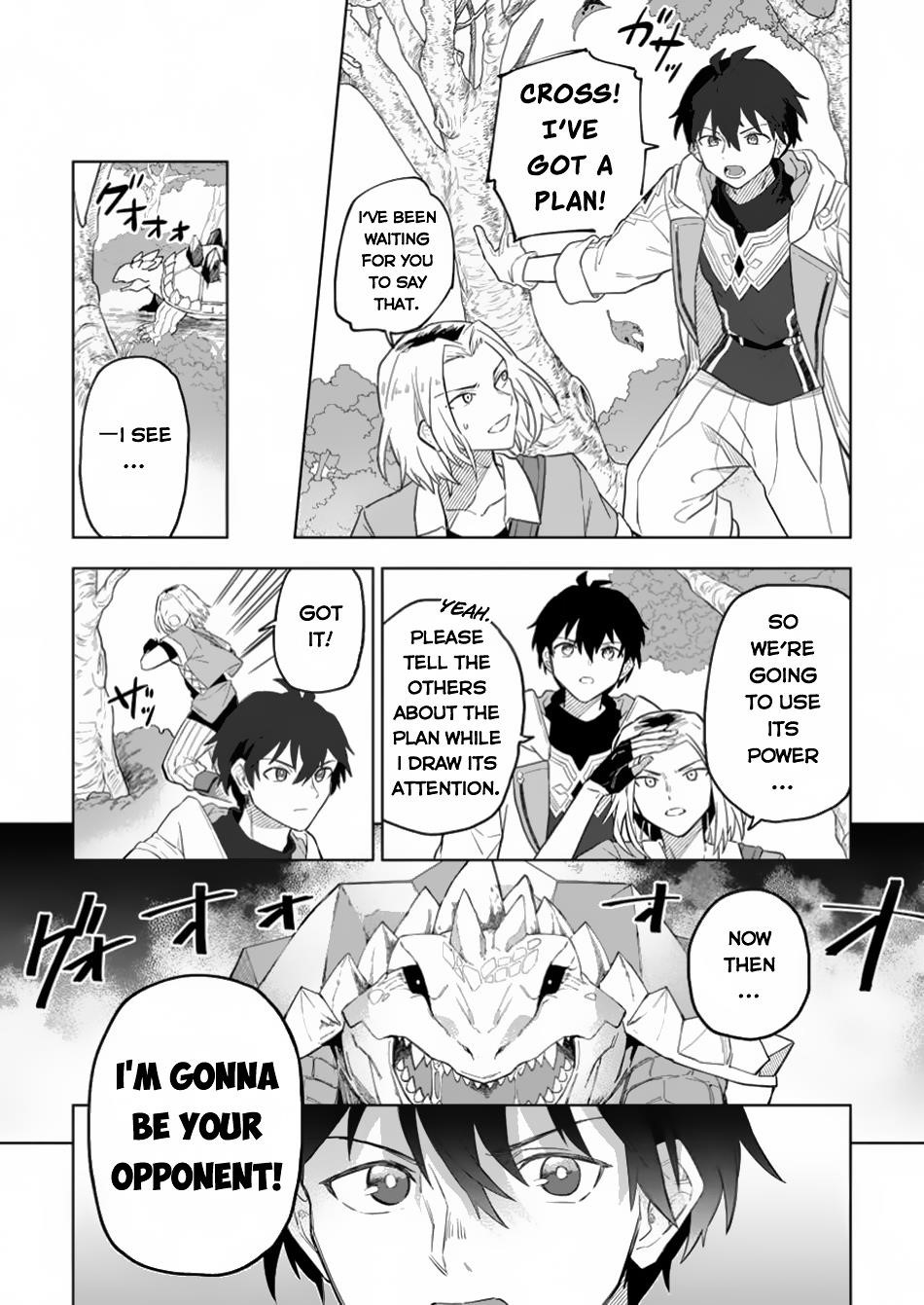 The White Mage Who Was Banished From the Hero’s Party Is Picked up by an S Rank Adventurer ~ This White Mage Is Too Out of the Ordinary! Chapter 34 - Page 11 in English