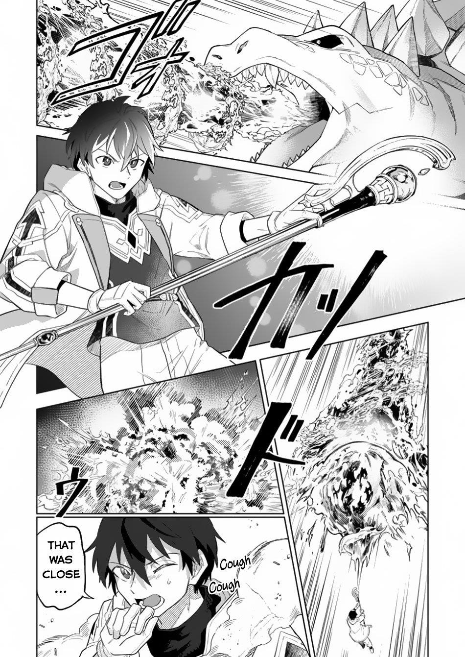 The White Mage Who Was Banished From the Hero’s Party Is Picked up by an S Rank Adventurer ~ This White Mage Is Too Out of the Ordinary! Chapter 34 - Page 12 in English