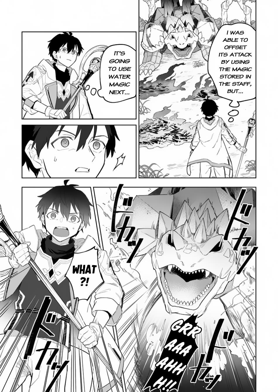 The White Mage Who Was Banished From the Hero’s Party Is Picked up by an S Rank Adventurer ~ This White Mage Is Too Out of the Ordinary! Chapter 34 - Page 13 in English