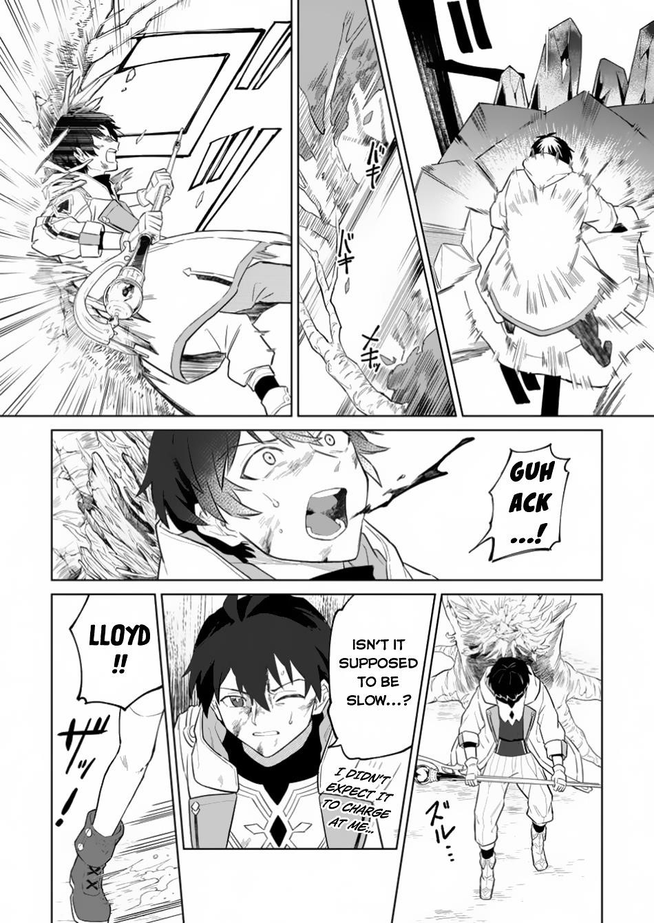 The White Mage Who Was Banished From the Hero’s Party Is Picked up by an S Rank Adventurer ~ This White Mage Is Too Out of the Ordinary! Chapter 34 - Page 14 in English