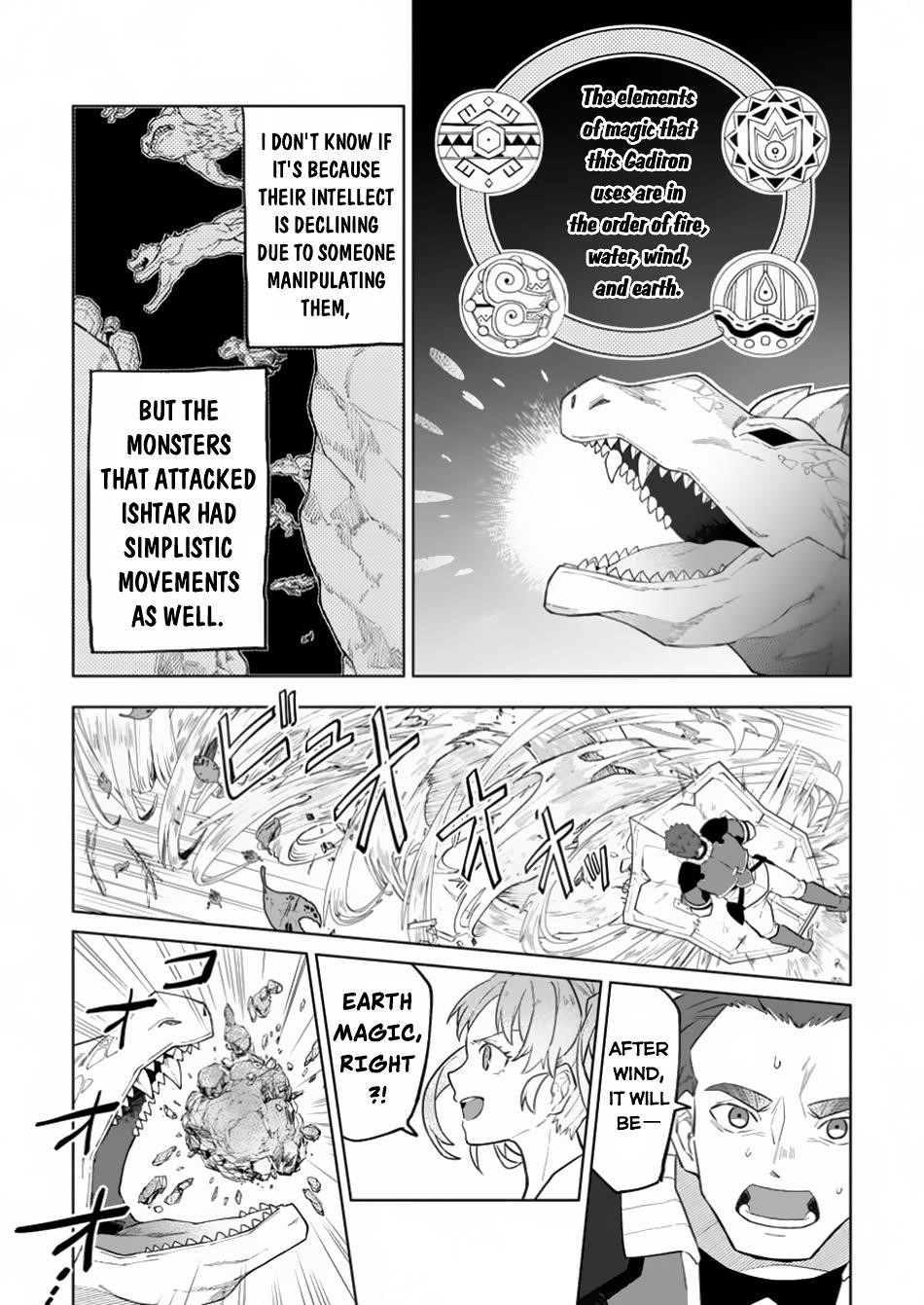 The White Mage Who Was Banished From the Hero’s Party Is Picked up by an S Rank Adventurer ~ This White Mage Is Too Out of the Ordinary! Chapter 34 - Page 17 in English