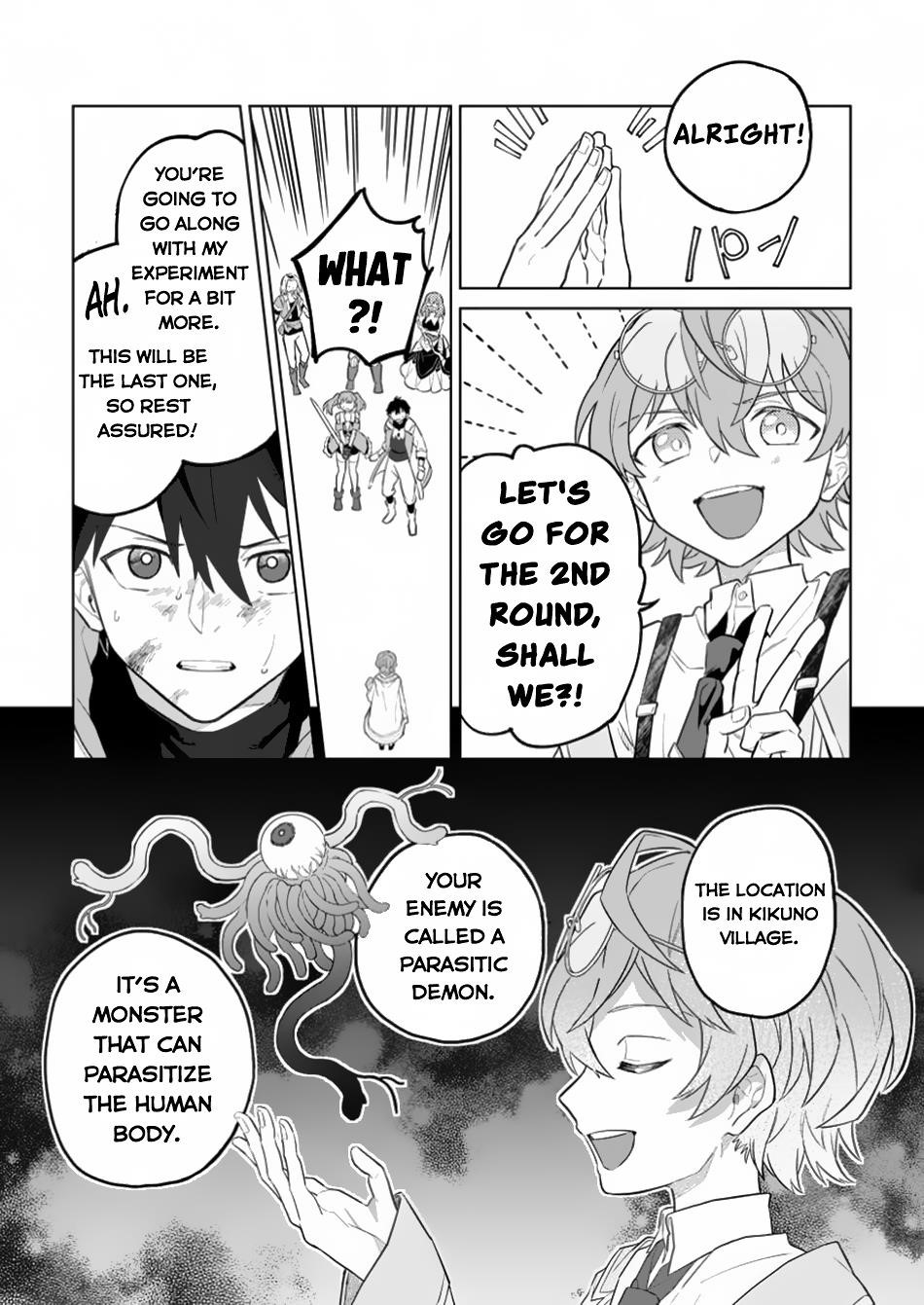 The White Mage Who Was Banished From the Hero’s Party Is Picked up by an S Rank Adventurer ~ This White Mage Is Too Out of the Ordinary! Chapter 34 - Page 23 in English
