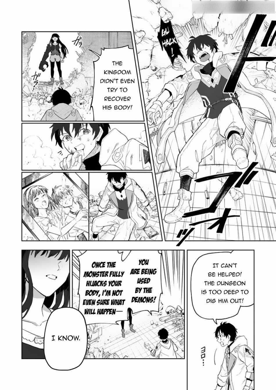 The White Mage Who Was Banished From the Hero’s Party Is Picked up by an S Rank Adventurer ~ This White Mage Is Too Out of the Ordinary! Chapter 35.1 - Page 6 in English