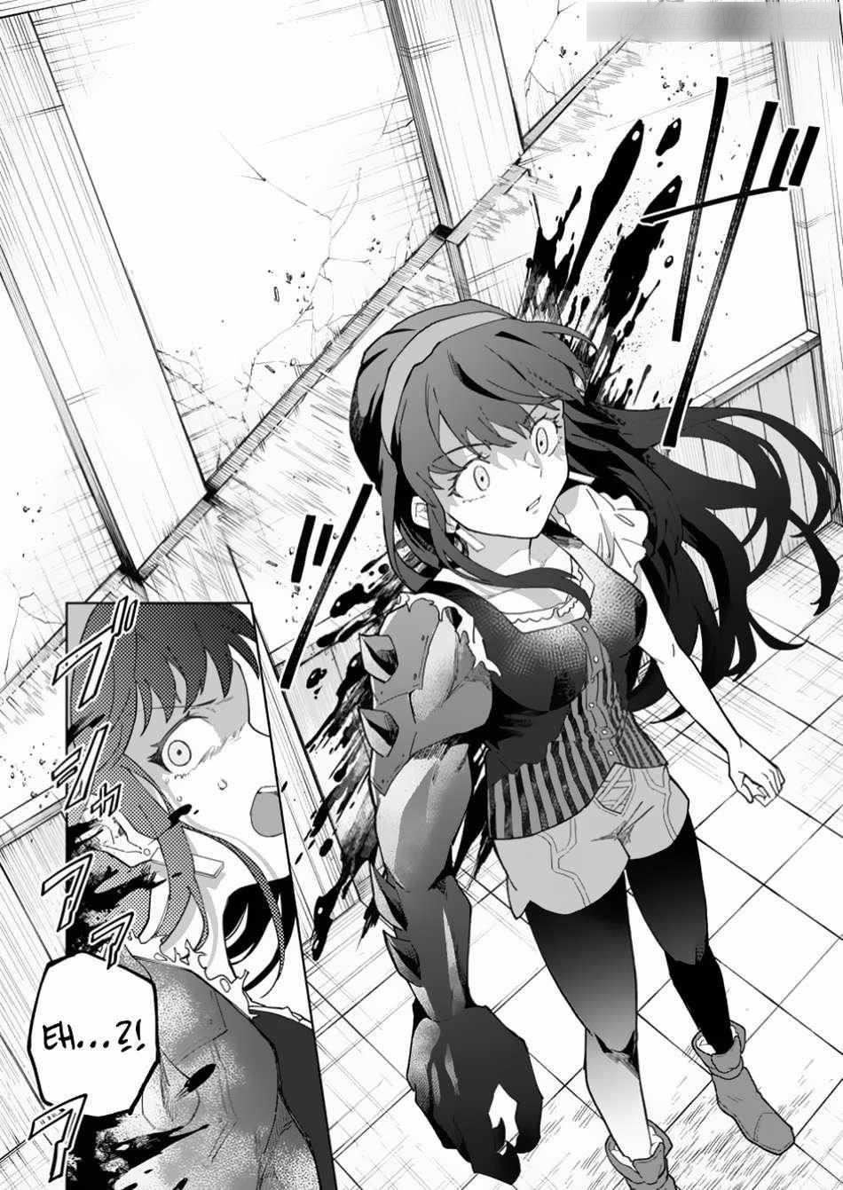 The White Mage Who Was Banished From the Hero’s Party Is Picked up by an S Rank Adventurer ~ This White Mage Is Too Out of the Ordinary! Chapter 35.1 - Page 9 in English