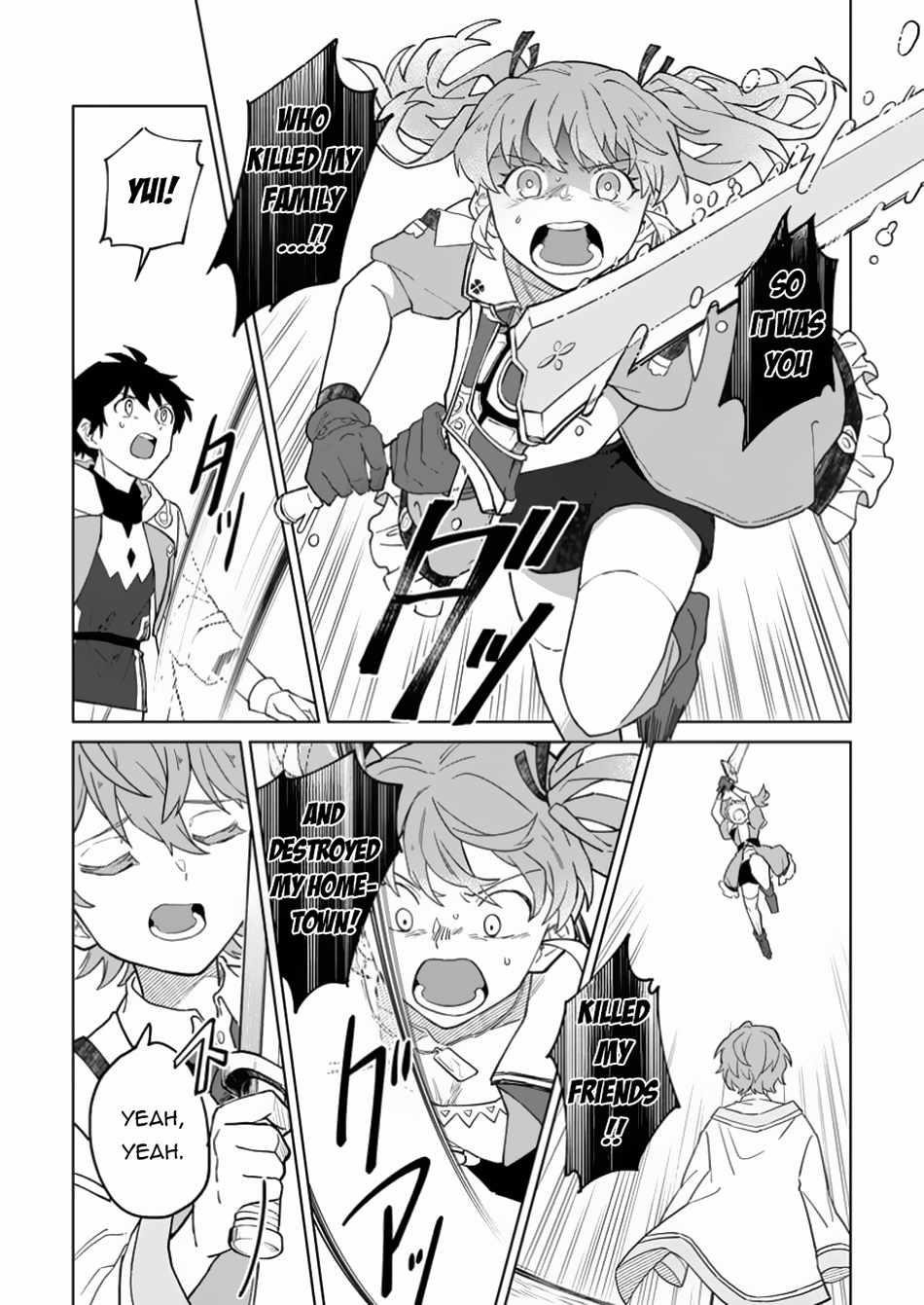 The White Mage Who Was Banished From the Hero’s Party Is Picked up by an S Rank Adventurer ~ This White Mage Is Too Out of the Ordinary! Chapter 35.2 - Page 17 in English