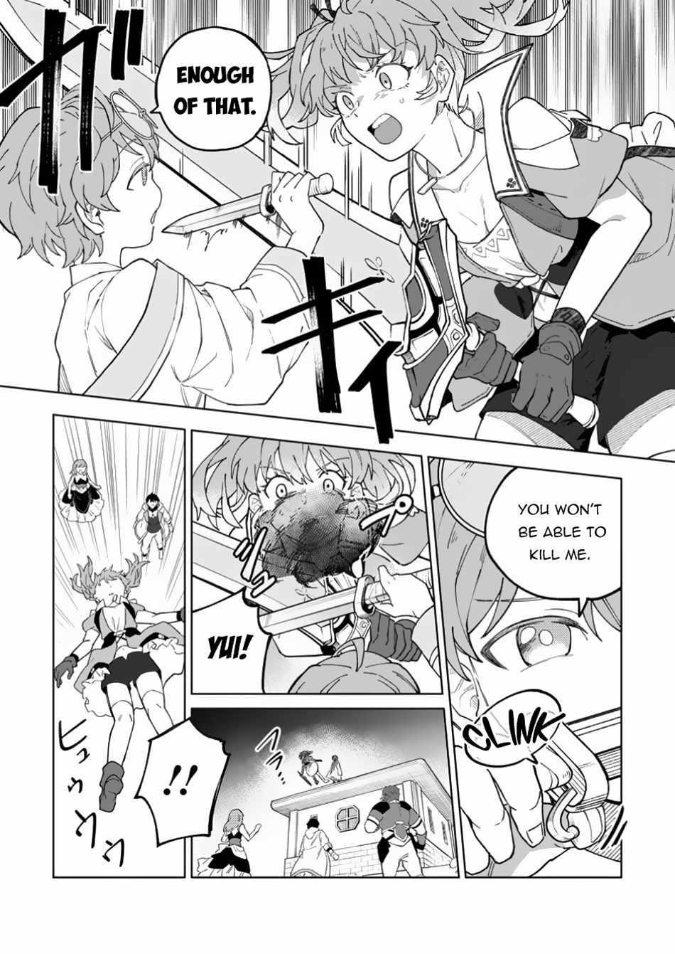 The White Mage Who Was Banished From the Hero’s Party Is Picked up by an S Rank Adventurer ~ This White Mage Is Too Out of the Ordinary! Chapter 35.2 - Page 18 in English