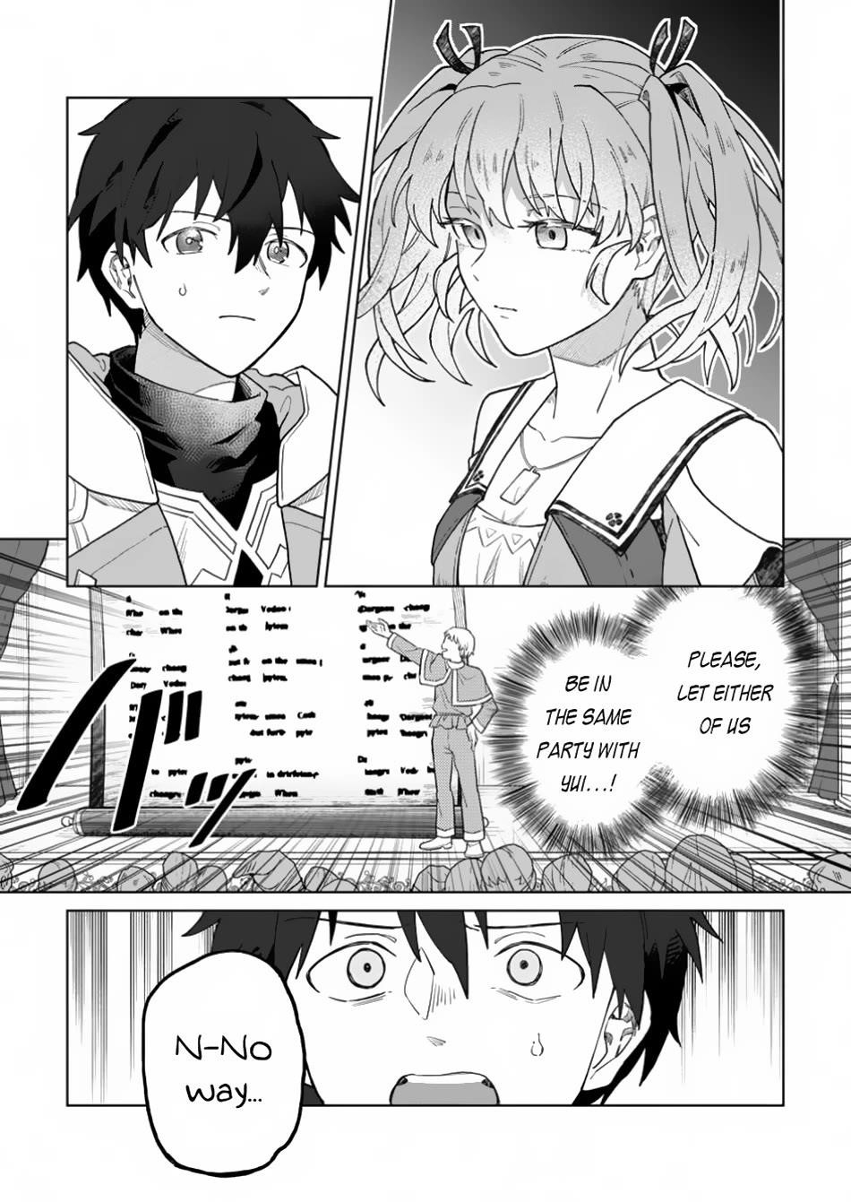 The White Mage Who Was Banished From the Hero’s Party Is Picked up by an S Rank Adventurer ~ This White Mage Is Too Out of the Ordinary! Chapter 36 - Page 27 in English