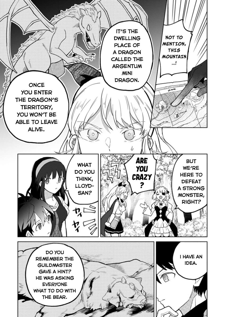 The White Mage Who Was Banished From the Hero’s Party Is Picked up by an S Rank Adventurer ~ This White Mage Is Too Out of the Ordinary! Chapter 37 - Page 15 in English