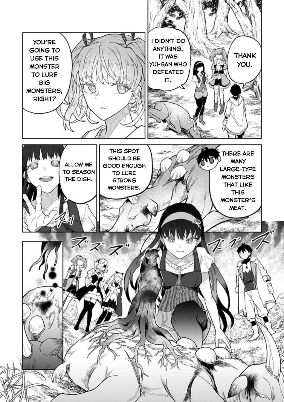 The White Mage Who Was Banished From the Hero’s Party Is Picked up by an S Rank Adventurer ~ This White Mage Is Too Out of the Ordinary! Chapter 37 - Page 24 in English