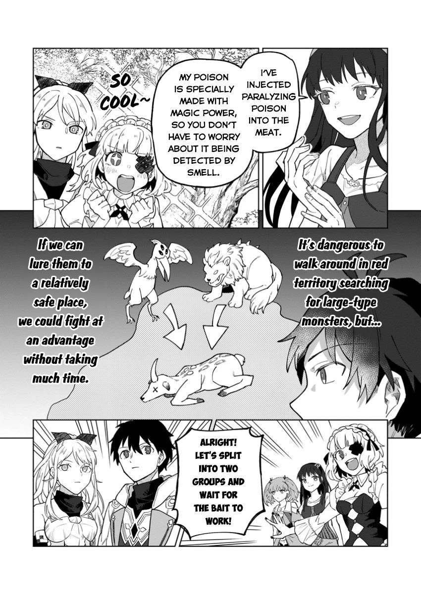 The White Mage Who Was Banished From the Hero’s Party Is Picked up by an S Rank Adventurer ~ This White Mage Is Too Out of the Ordinary! Chapter 37 - Page 25 in English