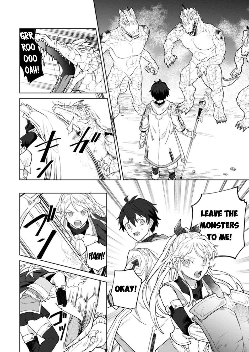 The White Mage Who Was Banished From the Hero’s Party Is Picked up by an S Rank Adventurer ~ This White Mage Is Too Out of the Ordinary! Chapter 38 - Page 12 in English
