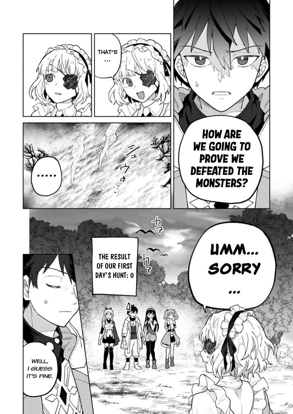 The White Mage Who Was Banished From the Hero’s Party Is Picked up by an S Rank Adventurer ~ This White Mage Is Too Out of the Ordinary! Chapter 38 - Page 16 in English