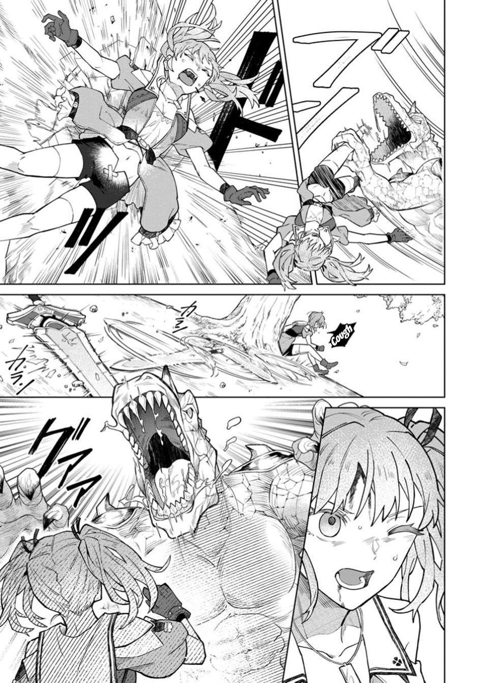 The White Mage Who Was Banished From the Hero’s Party Is Picked up by an S Rank Adventurer ~ This White Mage Is Too Out of the Ordinary! Chapter 38 - Page 9 in English