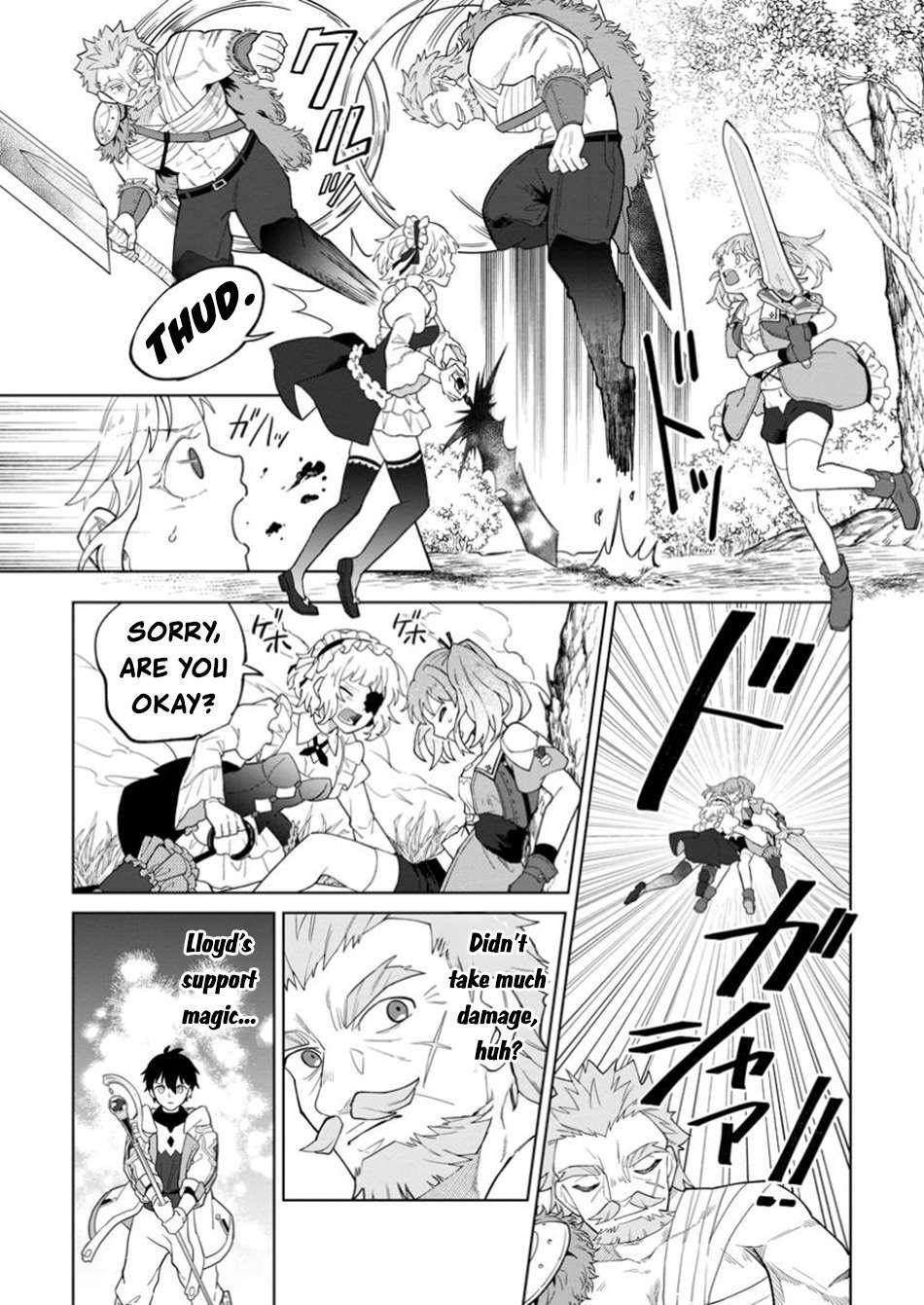 The White Mage Who Was Banished From the Hero’s Party Is Picked up by an S Rank Adventurer ~ This White Mage Is Too Out of the Ordinary! Chapter 39 - Page 15 in English