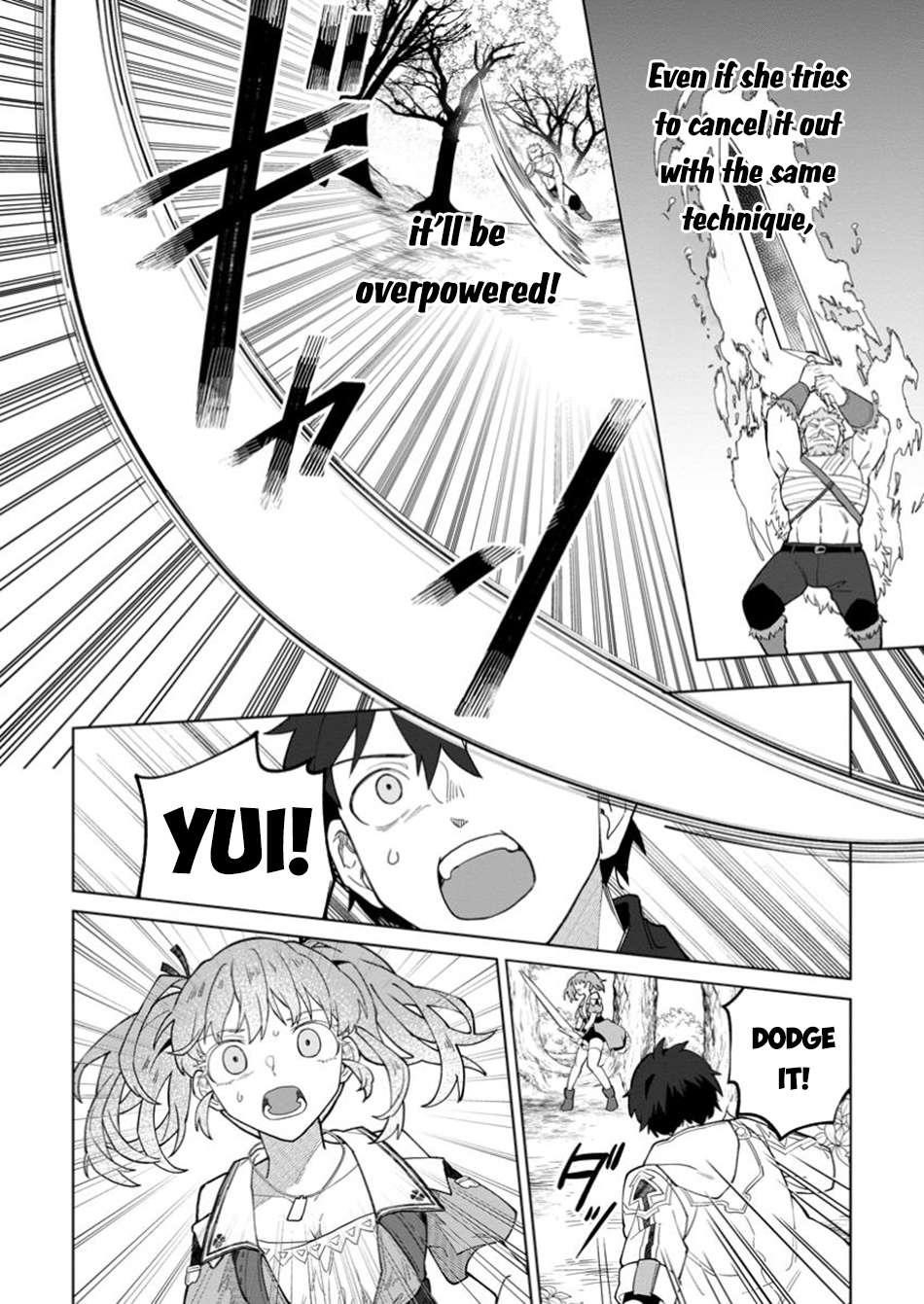 The White Mage Who Was Banished From the Hero’s Party Is Picked up by an S Rank Adventurer ~ This White Mage Is Too Out of the Ordinary! Chapter 39 - Page 18 in English