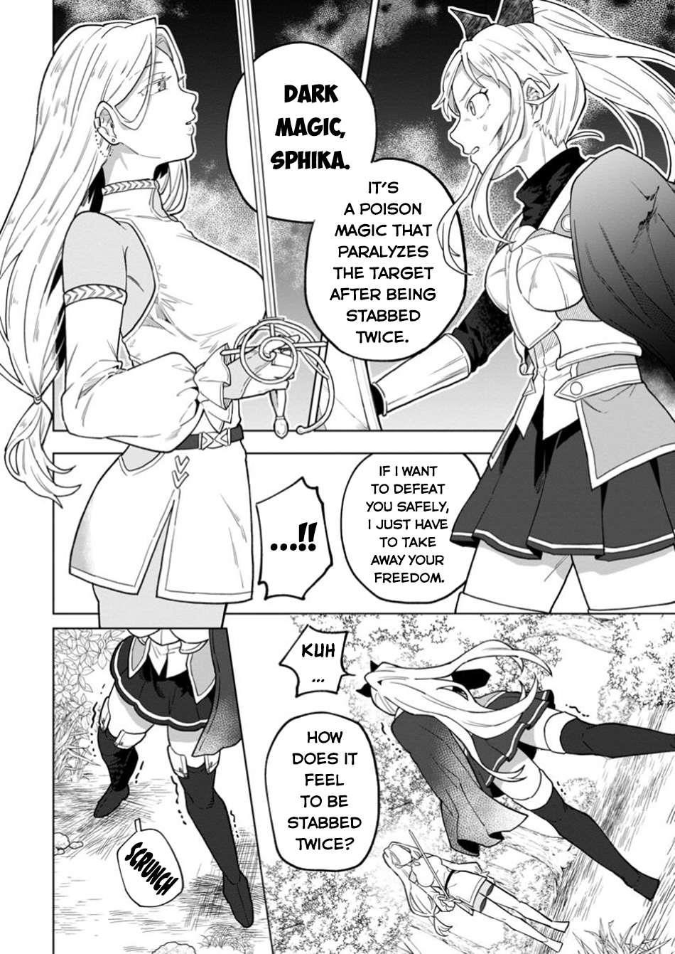 The White Mage Who Was Banished From the Hero’s Party Is Picked up by an S Rank Adventurer ~ This White Mage Is Too Out of the Ordinary! Chapter 39 - Page 22 in English